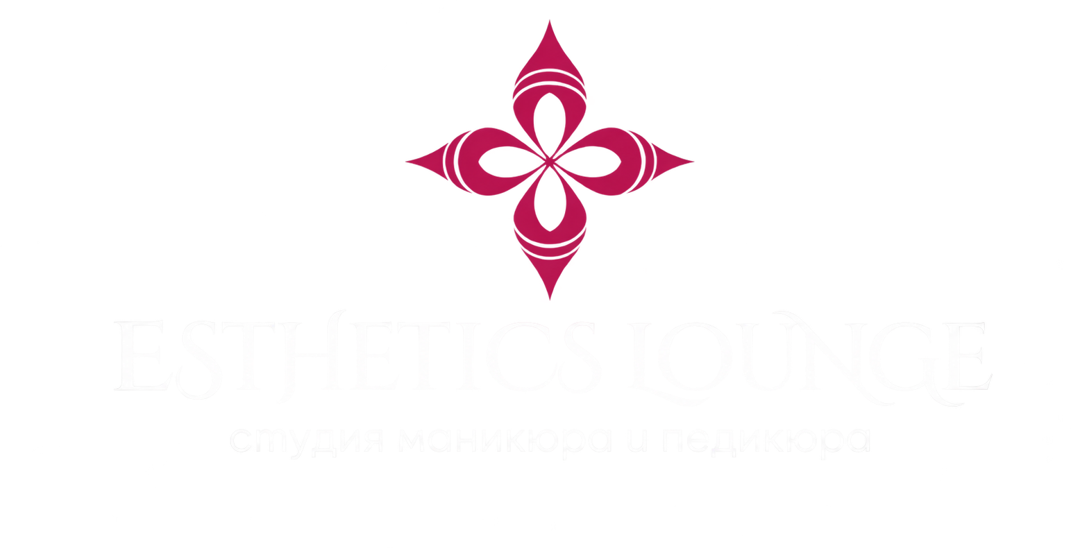 Esthetics Lounge